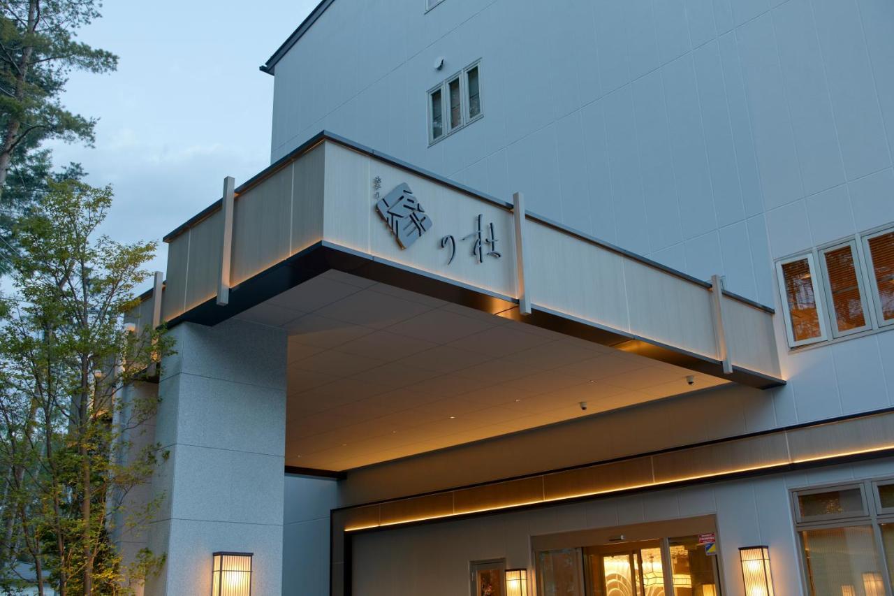 Hotel Yukari no Mori Fujikawaguchiko Exterior foto